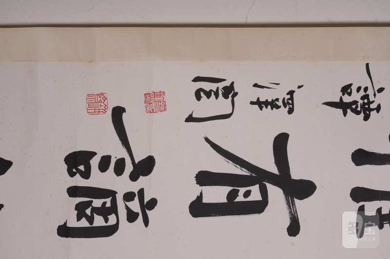 近现代 谭泽闿 书法对联立轴 - 图3
